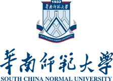 华南师范大学