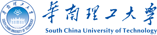 华南理工大学